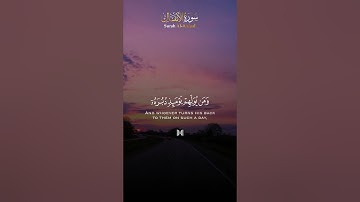 تلاوة خاشعة للشيخ سعيد دباح الجزائري من سورة الأنفال ( يا أيها الذين آمنوا إذا لقيتم الذين كفروا  )🌹