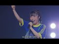 Aqours | Aika Kobayashi - No life code live 2021 with lyrics