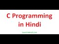 1.10. Instructions in C programming