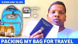 Packing Started For Travel | Message to Goa Cm | New Konkani Video |#GoanVloger