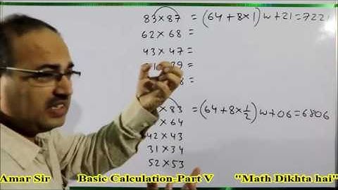 Basic Calculation Part V  Shortcut Tricks  By Amar Sir  Bank PO Clerk SSC CGL Railway IAS