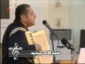 غنوا معايا ناصف صبحي غنوا معايا ناصف صبحي