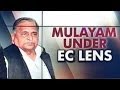 Samajwadi Party deep trouble, this