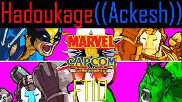 Marvel vs Capcom - Hadoukage [War Machine/Wolverine] vs ((Ackesh)) [War Machine/Hulk] Fightcade FT10