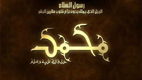 القارىء فيصل الرشود تلاوة خاشعه