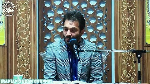 الملك 1~15 والكوثر #القارئ جعفر فردي | کرسی اذان‌گاهی تلاوت قرآن کریم  جعفر فردی