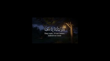 ما تيسر من سورة يوسف #مشاري_العفاسي #راحة_نفسية #اكسبلور #اكتب_شي_تؤجر_عليه