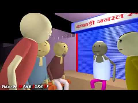 Funny joke in Lucknow language, Diwali jokes cartoons YouTube - YouTube