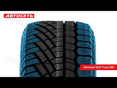 Gislaved Soft Frost 200 ❄️: обзор и отзывы @autoset_by