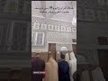 و إ ن ك ان ق م يص ه ق د م ن د ب ر ف ك ذ ب ت و ه و م ن الص اد ق ين و إ ن ك ان ق م يص ه ق د م ن د ب ر ف ك ذ ب ت و ه و م ن الص اد ق ين