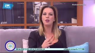 Βελουδινες Πατούσες