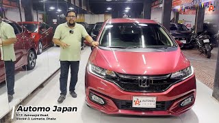 Honda Fit Hybrid 2018: ২০ লাখের মধ্যে সেরা Hatchback? Best Alternative to Toytoa Aqua| Bangla Revie