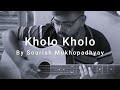 Kholo kholo from Taare Zameen par. #bollywoodcoversongs #guitar #music #guitarcover #musicmg