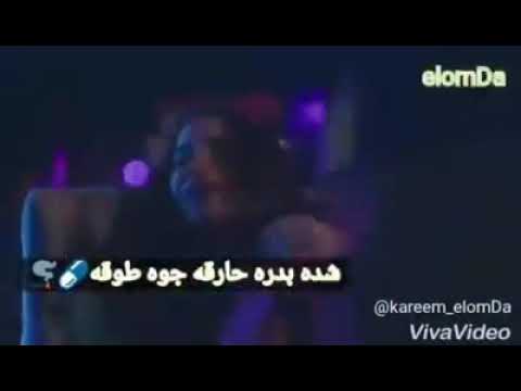 حاله واتس بت حلوه عايقة قالبة ابوها