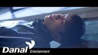 [MV] 진영 (Jinyoung of B1A4) - '퍼퓸(Perfume) OST Part.5' - 그댄 내꺼라고 말하는 거예요(You're Saying You Are Mine)