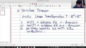 [Chapter 7] Structure theorem: COMP ENG MATH