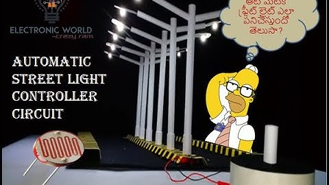 automatic  street light using LDR #learning #electronic #proteus #automaticstreetlight #ldrsensor