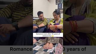 Wait for the end ❤️🤣 #shorts #ytshorts #couple #comedy #youtubeshorts