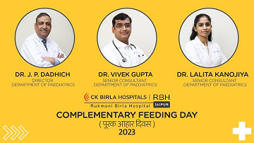 CK Birla Hospitals | RBH (Rukmani Birla Hospital)