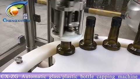 CX-ZG Automatic glass/plastic bottle capping machine | ZG olive oil lid