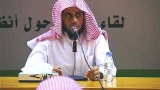 لقاء مفتوح حول أنظمة الدراسات العليا بكلية أصول الدين جامعة الإمام (3-4)