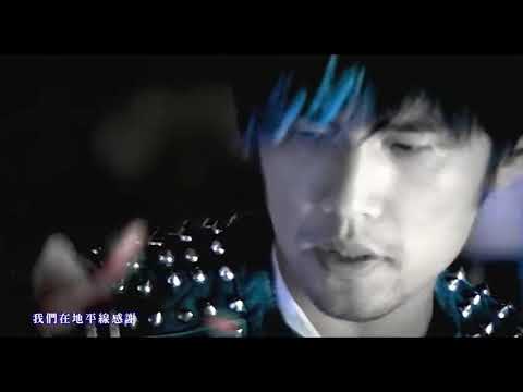 【1080合集】周杰伦2000~2011发行MV 1080P修复版合集   64 【十一月的萧邦】蓝色风暴