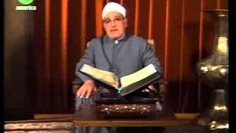 من الاية 234 الى الاية 235 من سورة البقرة