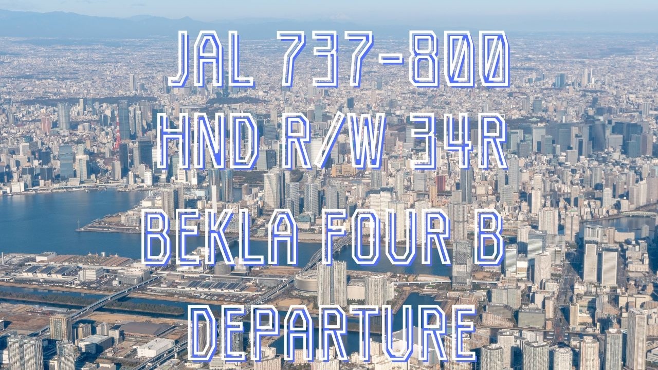 【機窓】JAL 737-800 羽田空港ランウェイ34R離陸 (JAL201 BEKLA FOUR B DEPARTURE) DJIPocket2にて