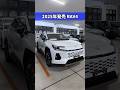 どの車が1番ワクワクする？