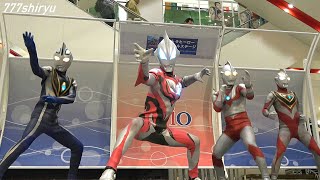 【ウルトラマン】ジード☆ガイア☆アグル☆ジャック☆ウルトラヒーローショー☆バルタン星人Ｊｒ＆ゼットン★アリオ鳳Ultraman Geed, Gaia, Agul, Jack, Ultra Heroes