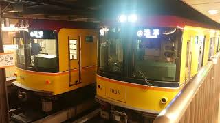 【東京メトロ銀座線・1000系ツーショット】発車待ち！