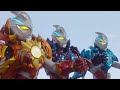 【奥特曼】 亚刻主题曲- Arc Jump&lsquo;n to the Sky