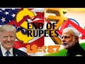 dollar के मुकाबले  rupee की कीमत क्यों गिर रही है Why is the price of money falling from the dollar?