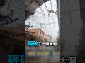 陝西無前兆「12級妖風」斷水泥電桿！？ 開心烤肉天一暗「冰雹降頂」暴雨橫掃！ @ebcCTime #shorts