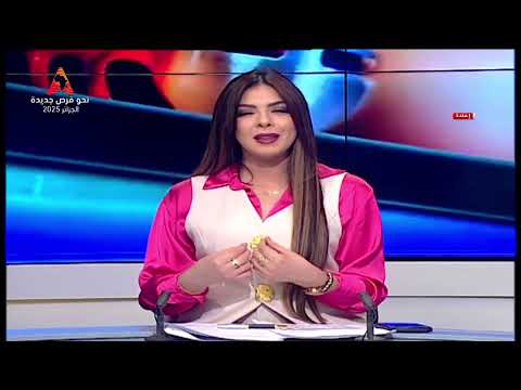 فرقة أولاد الديوان وعمران أميرة ضيفا برنامج On Air مع بسمة ساحلي 