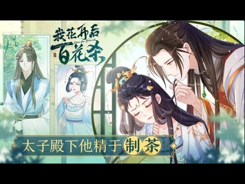Video [CHAP 85 ] TA KHIẾN TRĂM HOA PHẢI HÉO TÀN //THUYẾT... - youtube