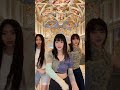 Rollercoaster ride with OMG 🎢#NewJeans #뉴진스#HANNI#DANIELLE #HYEIN#Year_of_NewJeans#LeeumMuseumofArt