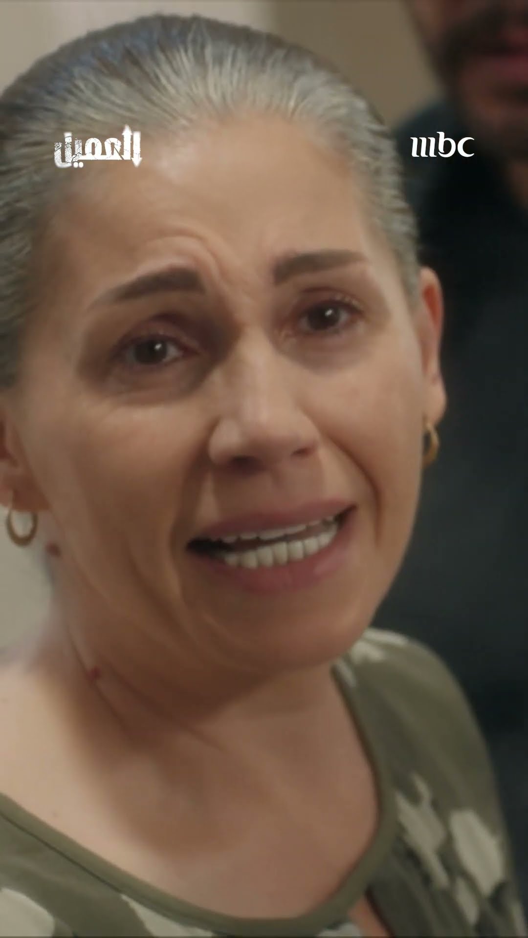مسلسل العميل | لا تخافي ميادة أولادك راح ينقذوكي في حلقة الليلة