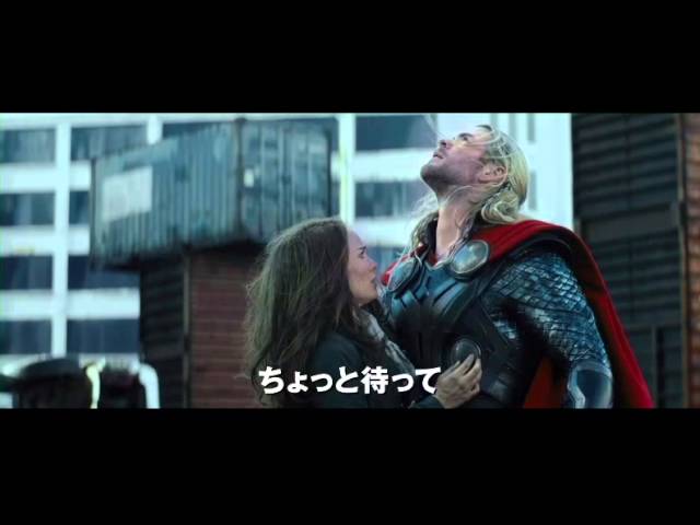 映画 マイティ ソー ダーク ワールド について ネタバレあり はちごろうの徒然日記 映画 マイティ ソー ダーク ワールド について ネタバレあり はちごろうの徒然日記