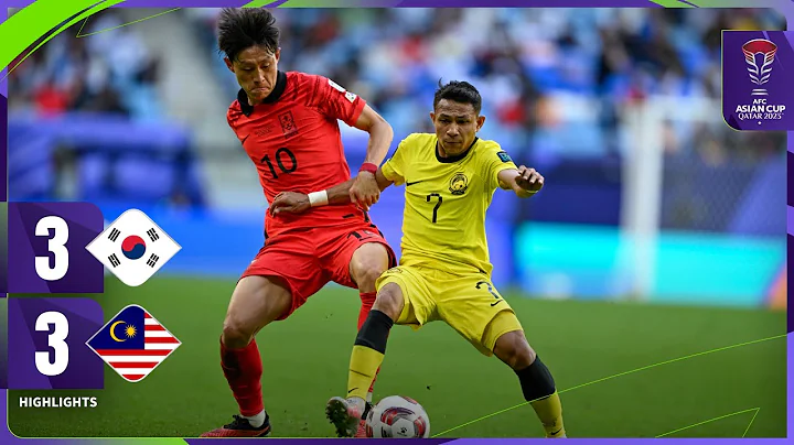 LIVE | AFC ASIAN CUP QATAR 2023™ | Korea Republic vs Malaysia - DayDayNews
