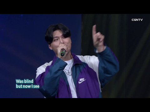 Amazing Grace Plan Z 김영우의 스윗사운즈