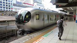 西武001系特急ちちぶ 池袋駅発車 Seibu Limited Express "Chichibu"