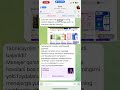Aldoqchilar va masheniklar fosh qilindi | Kartadan pul o‘g‘irlash usullari