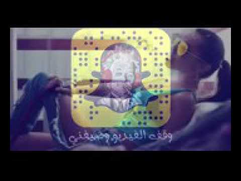 يلعن ابو الايام ريمكس