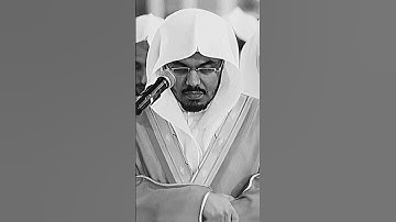 تلاوة خاشعة من ياسر الدوسري سورة النحل #قرآن#ياسر_الدوسري #سورة_النحل