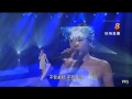 Olivia Ong - 幸福记号 ("孤男寡女" 主題曲)