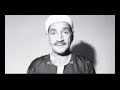 وصف النبي للشيخ طه الفشني وصف النبي للشيخ طه الفشني