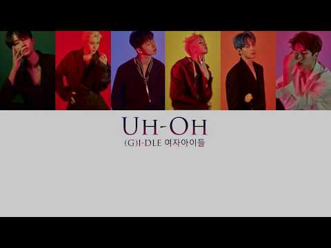 빅스가 여자아이들 Uh-Oh를 부른다면?  한글 영어자막 (What if vixx sings Uh-Oh KOR,ENG lyrics)