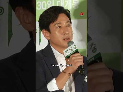 Parasite actor Lee Sun-kyun found dead amid drug allegations