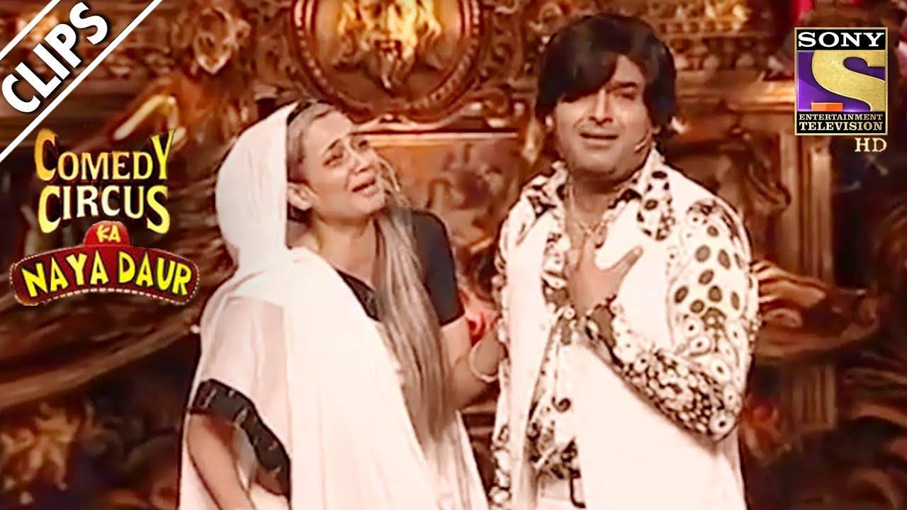 Dramatic Kapil And Shweta  Comedy Circus Ka Naya Daur